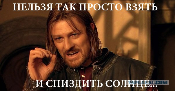 Вопрос для наркоманов из теоритечиской физики.
