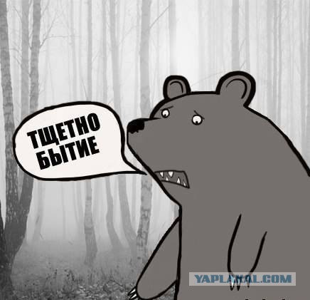 Я люблю одновременно троих мужчин