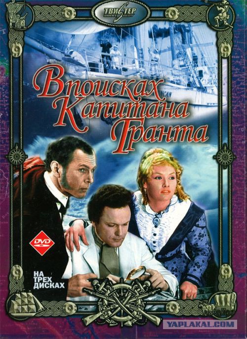 ТОП 20 экранизированных книг.