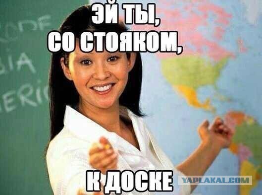 Смешные комментарии из социальных сетей #2