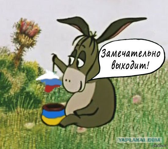 Россия вывела из Украины 70% своих войск