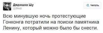 Смешное из сети