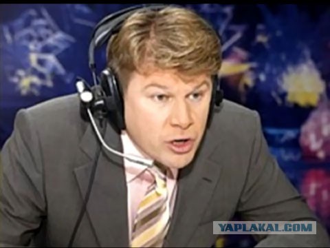 Запись телефонного разговора