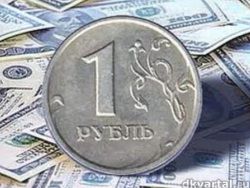 В Сбербанке посоветовали не покупать доллары