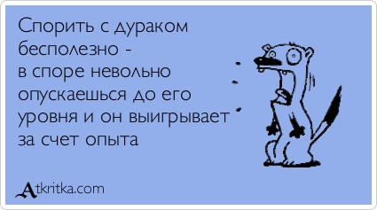 «Калине» исполнилось 10 лет