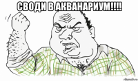 Дочь прислала видео сообщение