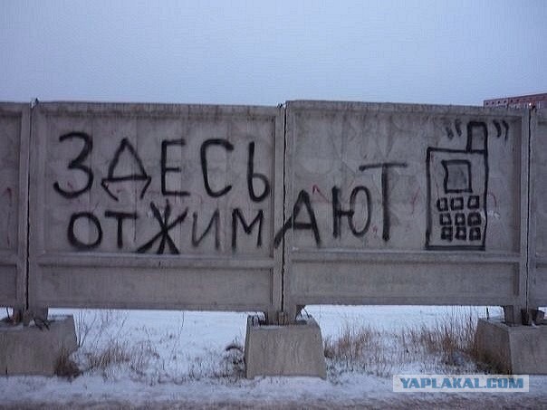 Весёлое из сети