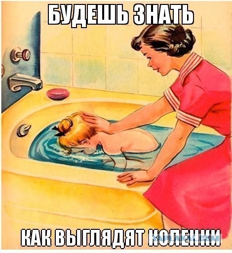Всякая хренотень