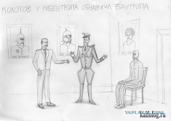 Продолжай, ты меня возбуждаешь...