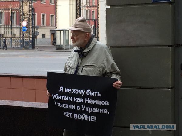 Немцов убит в Москве
