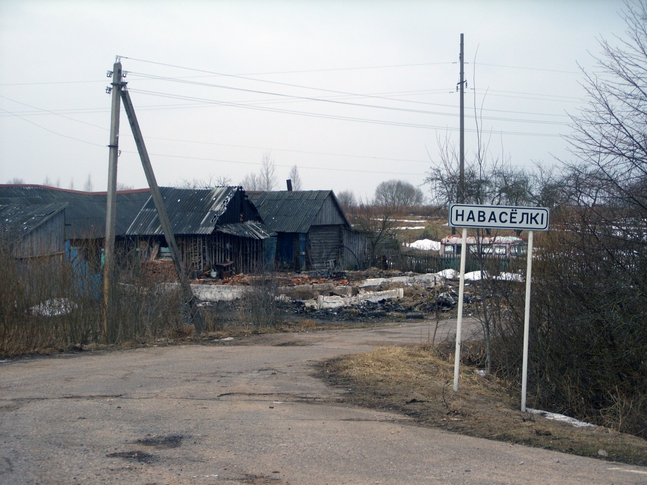 Белорусские деревни названия