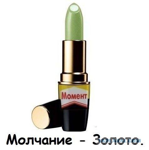 Псаки посчитала