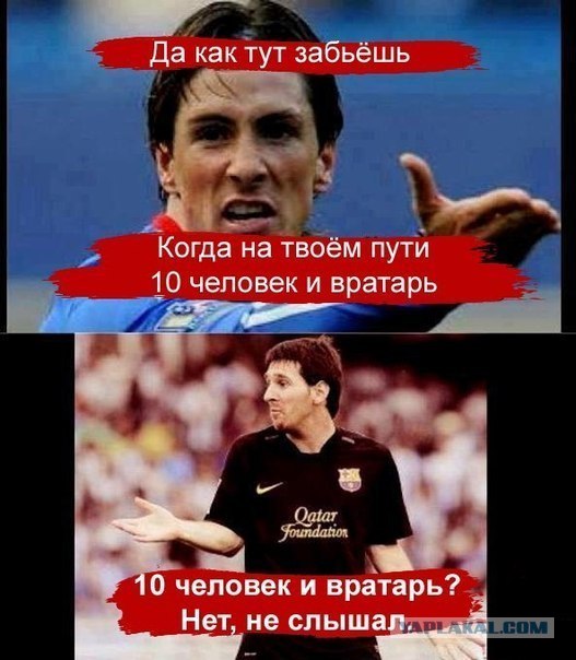 Кержаков