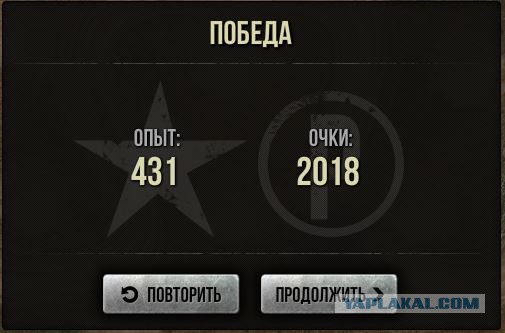 Wargaming 20