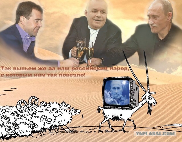 Фильм "Президент"