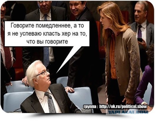 Чуркин снова режет и не дает опомниться Саманте!