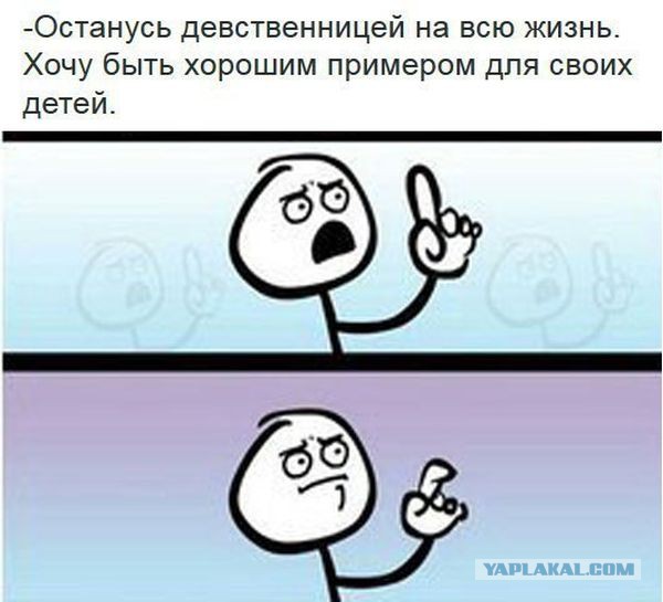 Подборка прикольных картинок из сети