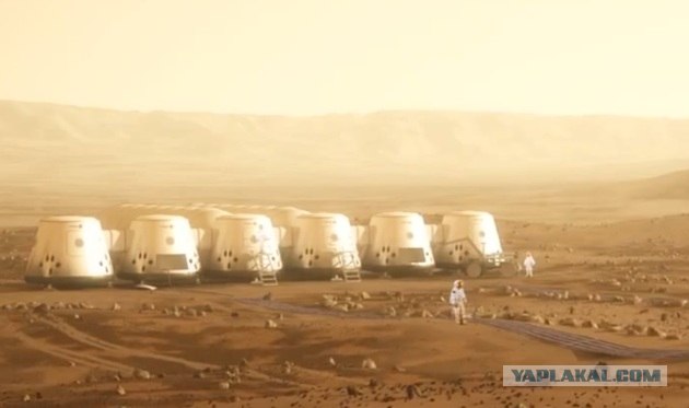 Начался набор волонтеров для полета на Марс