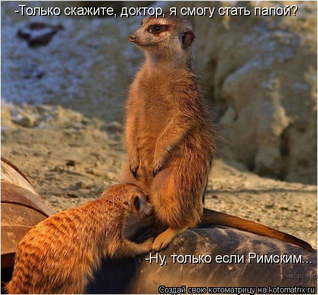 Интервью студентки МГИМО - порнозвезды, она мечтает о карьере Сашки Грэй