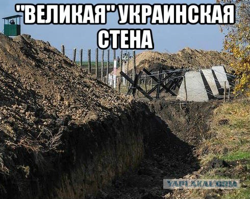 О "беженцах" от жителя Германии