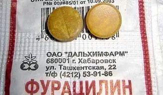 Найдено средство больбы с раком