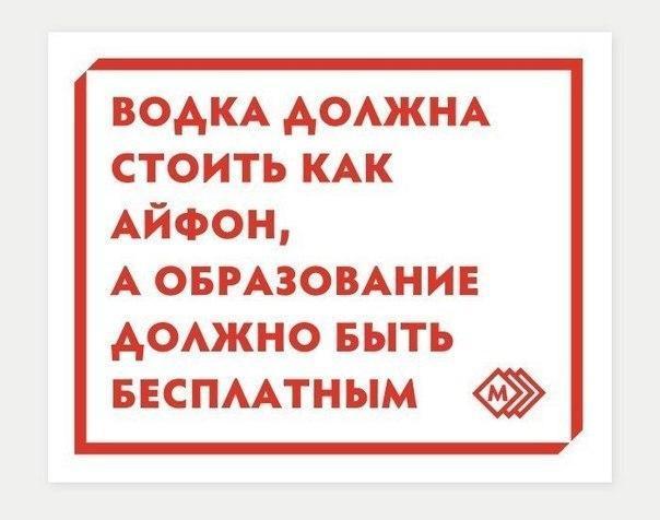Немного веселых картинок