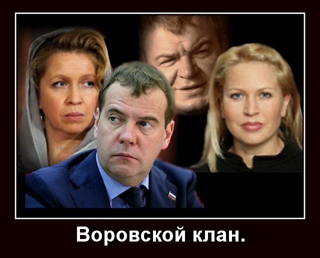 Сердюков стал индустриальным директором