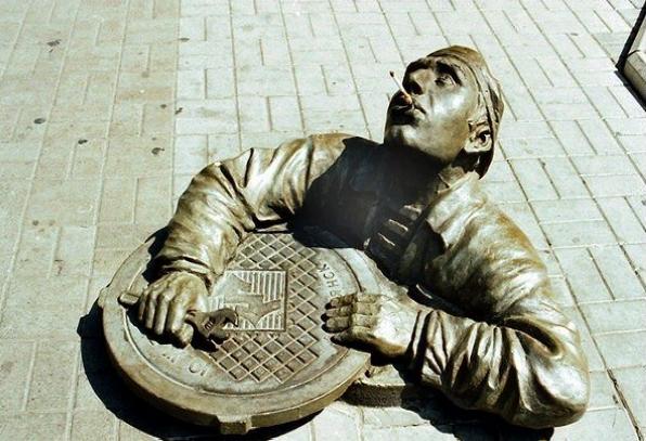 Люк