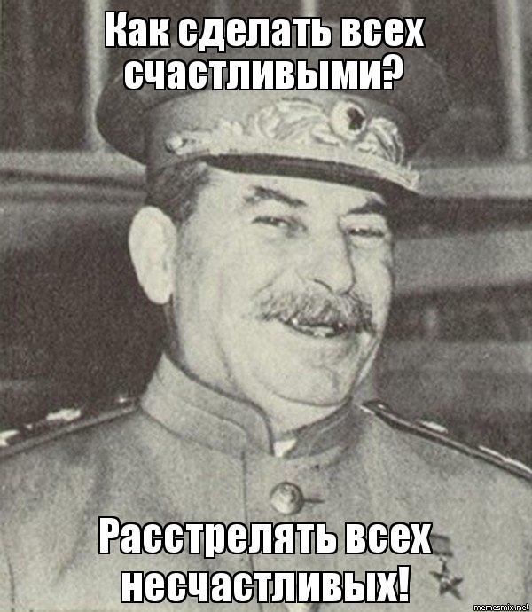 А давайте поговорим о жизни