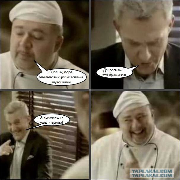 Мемы вспоминаем и добавляем....