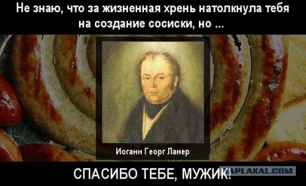 Немного картинок и демотиваторов