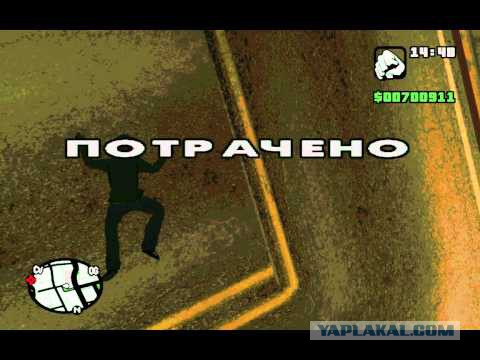 Поезд VS Велосипедист