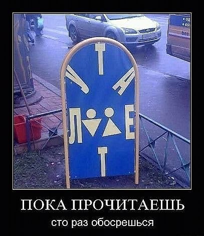 Немного картинок