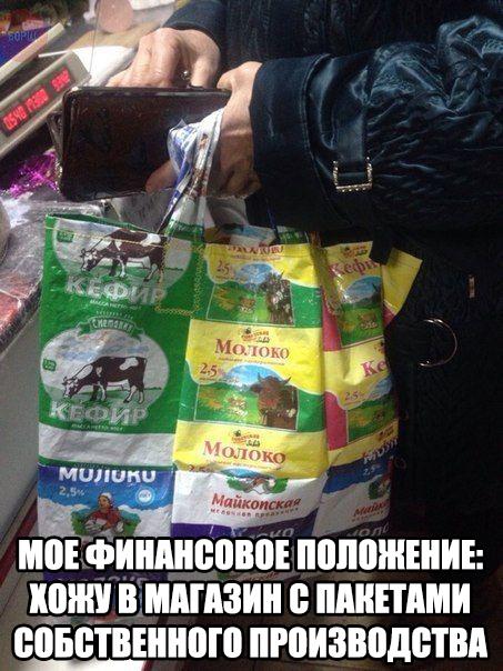 Разные картинки