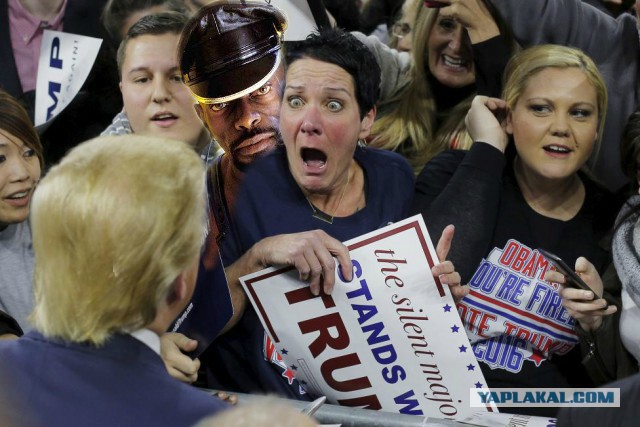 Фотожаба "Трамп удиви Меня!"