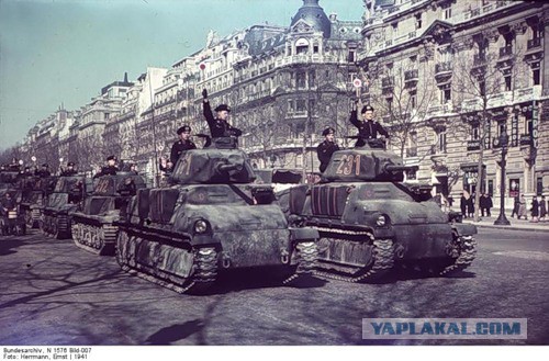Героический Париж
