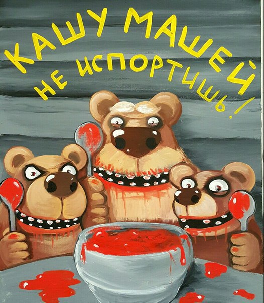 Подборка Картинок из сети