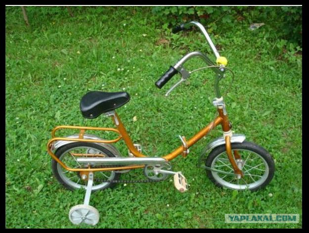 Давайте поностальгируем. Советское детство (часть 1)