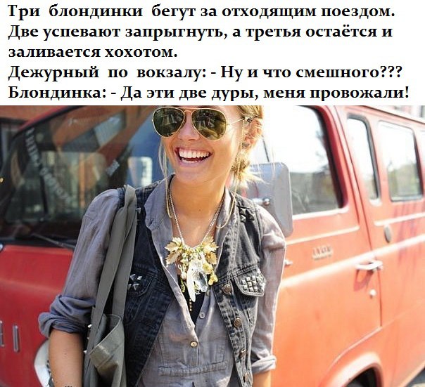 Подборка картинок 17.02.16