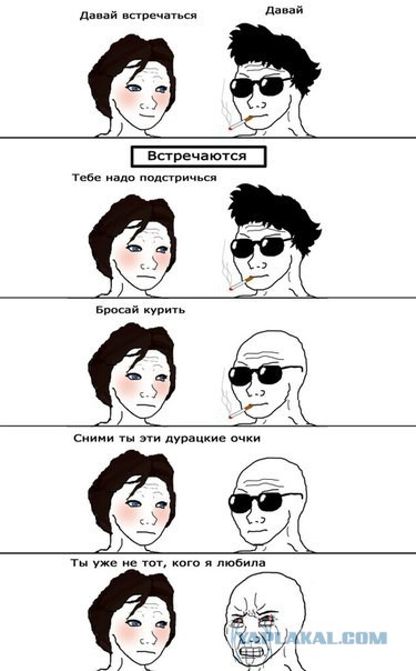 Абсурдный юмор ч.13