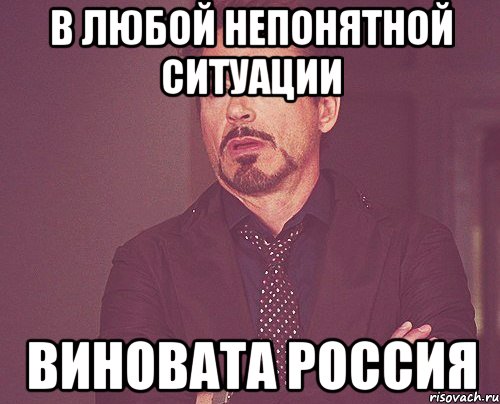 Эстония могла бы стать второй Швейцарией, если бы не...