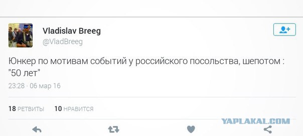 Киев и Тегеран обсуждают транспортировку иранской нефти через Украину.