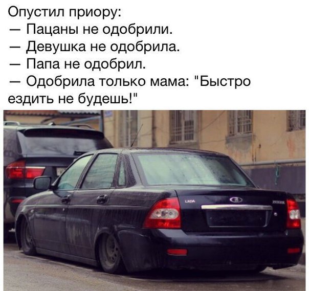 Смешные, прикольные и странные картинки ч.3