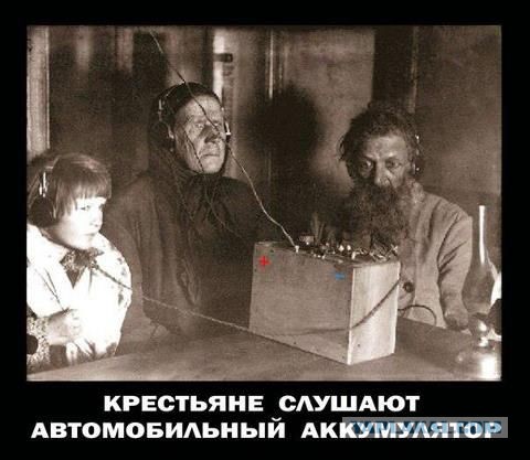 Бабушка, не надо!