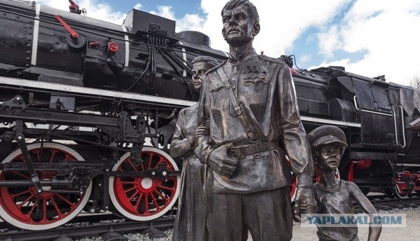 Сядь со мною рядом!