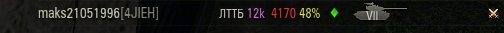 Wargaming 37