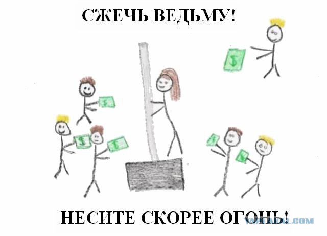 10 невинных рисунков, которые кажутся похабными взрослым