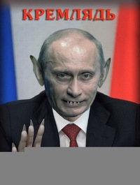 ЦБ РФ готовит удар по рублю