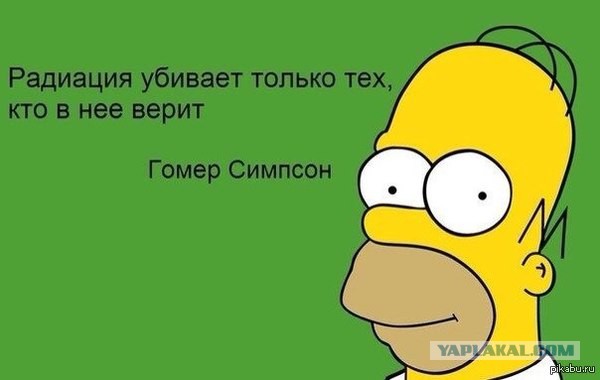 Гудым. Советская ядерная база у границ США