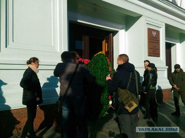 Прощание С Моторолой